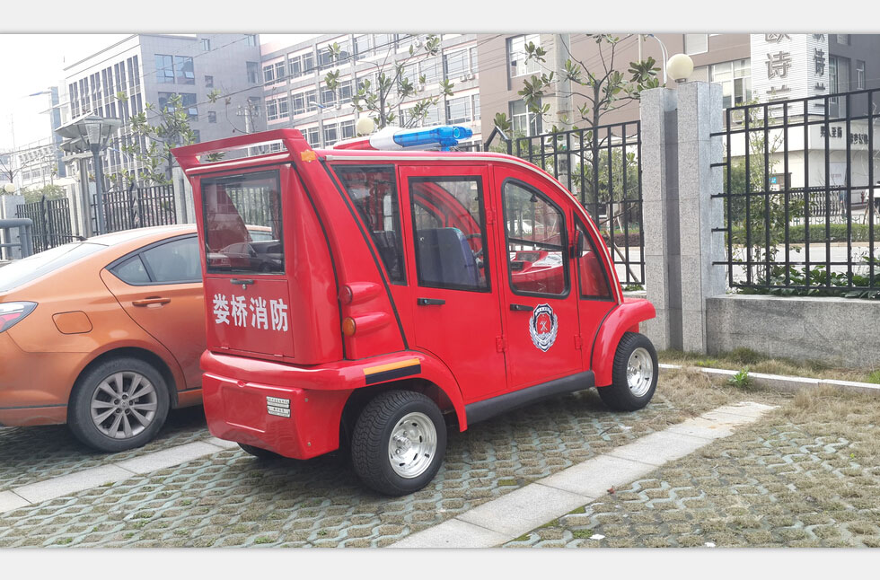 娄桥消防电动消防巡逻车