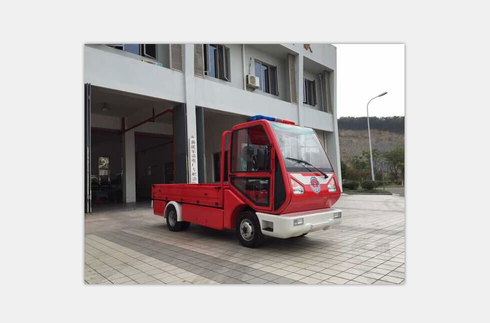 温州电厂电动消防巡逻车