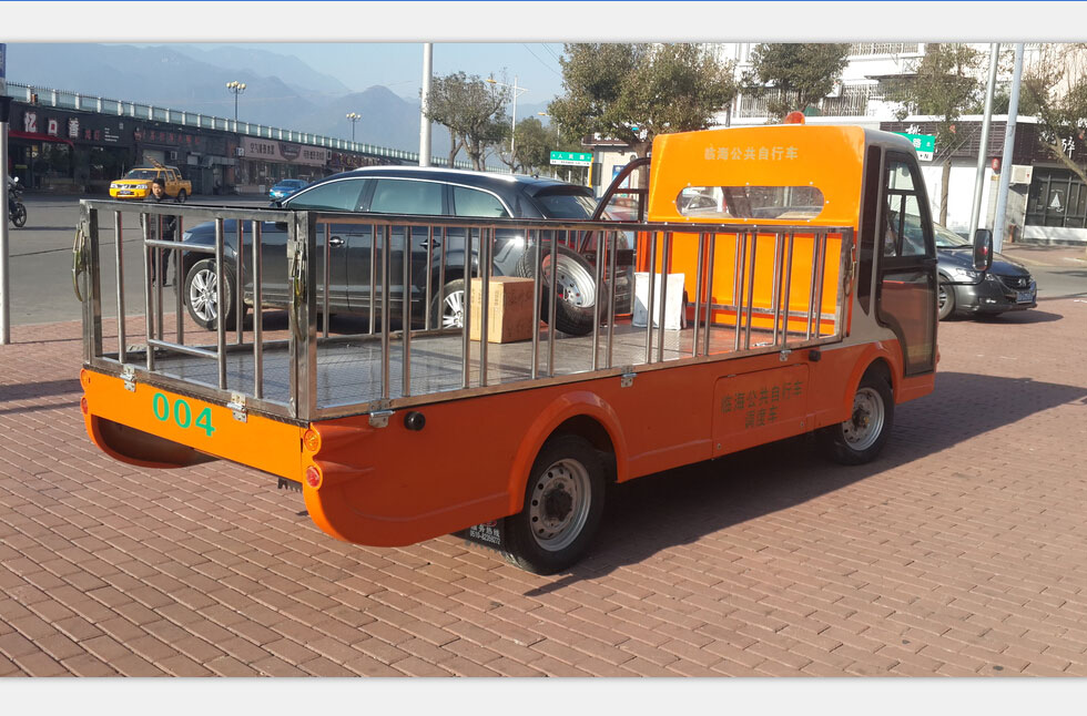 公共自行车电动转运车