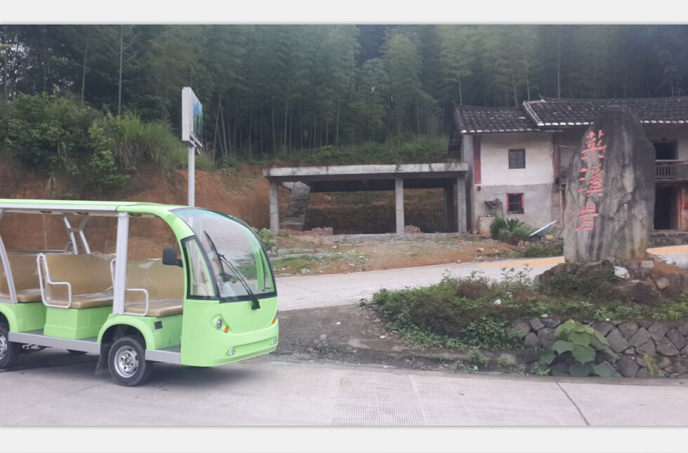 菜溪岩电动观光车巡逻车