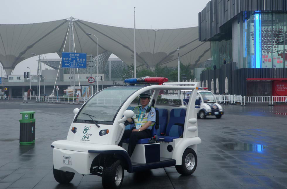 上海世博会电动巡逻车
