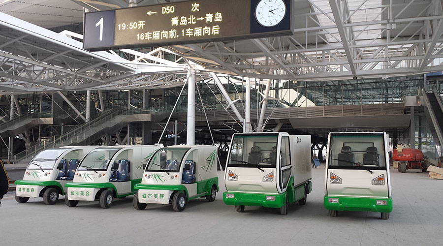 青岛火车北站电动垃圾清运车