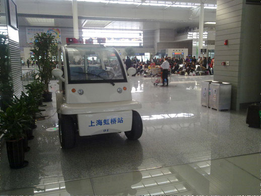 上海虹桥站电动巡逻车