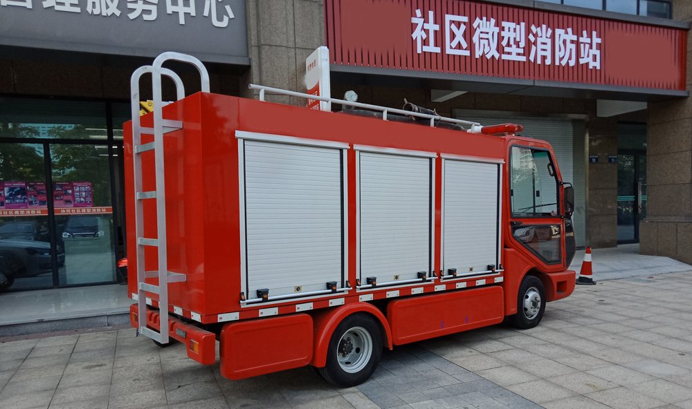益高EG6040F新式电动消防车